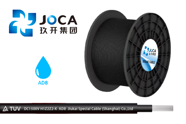 质保与安全——解析DEKRA光伏线缆认证标准